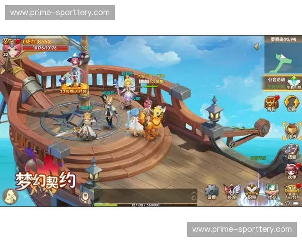 巅峰之上的宿命对决：当斗牛士的红裙遇上星条旗的梦幻旋律